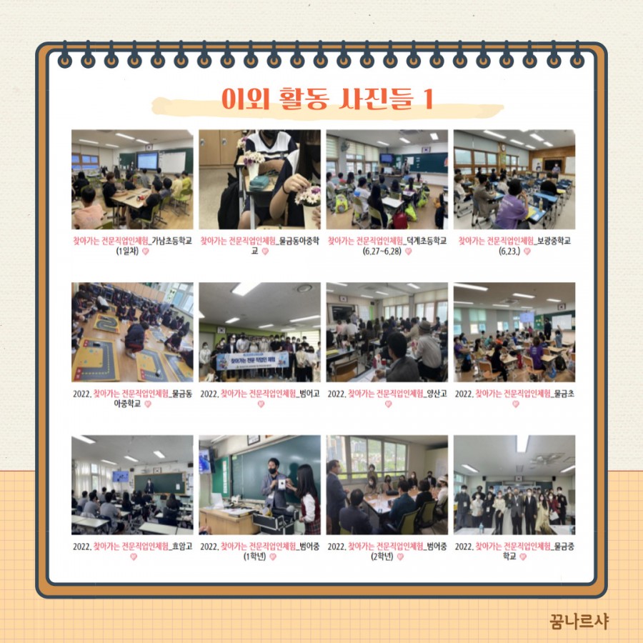 c59504537ad418d10ef573a7cd37f8da_1672029