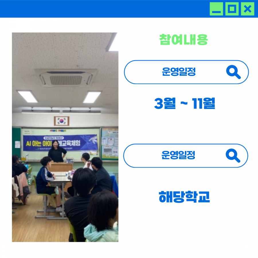 c59504537ad418d10ef573a7cd37f8da_1698383